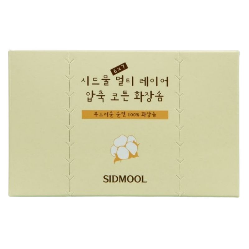 SIDMOOL 6x7 Multi Layer Compressed Cotton Pads 50 Sheets 60x70mm 100% Cotton Facial Toner Skincare Soft Thick Cotton Pads