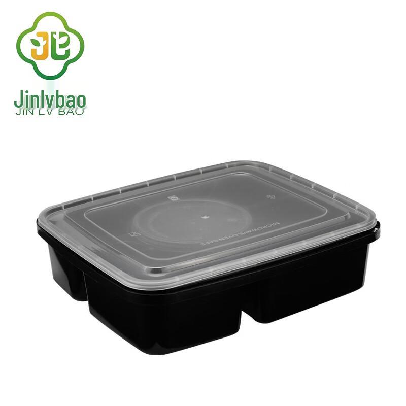 Jinlvbao Disposable 5-Compartment Meal Box with Lid