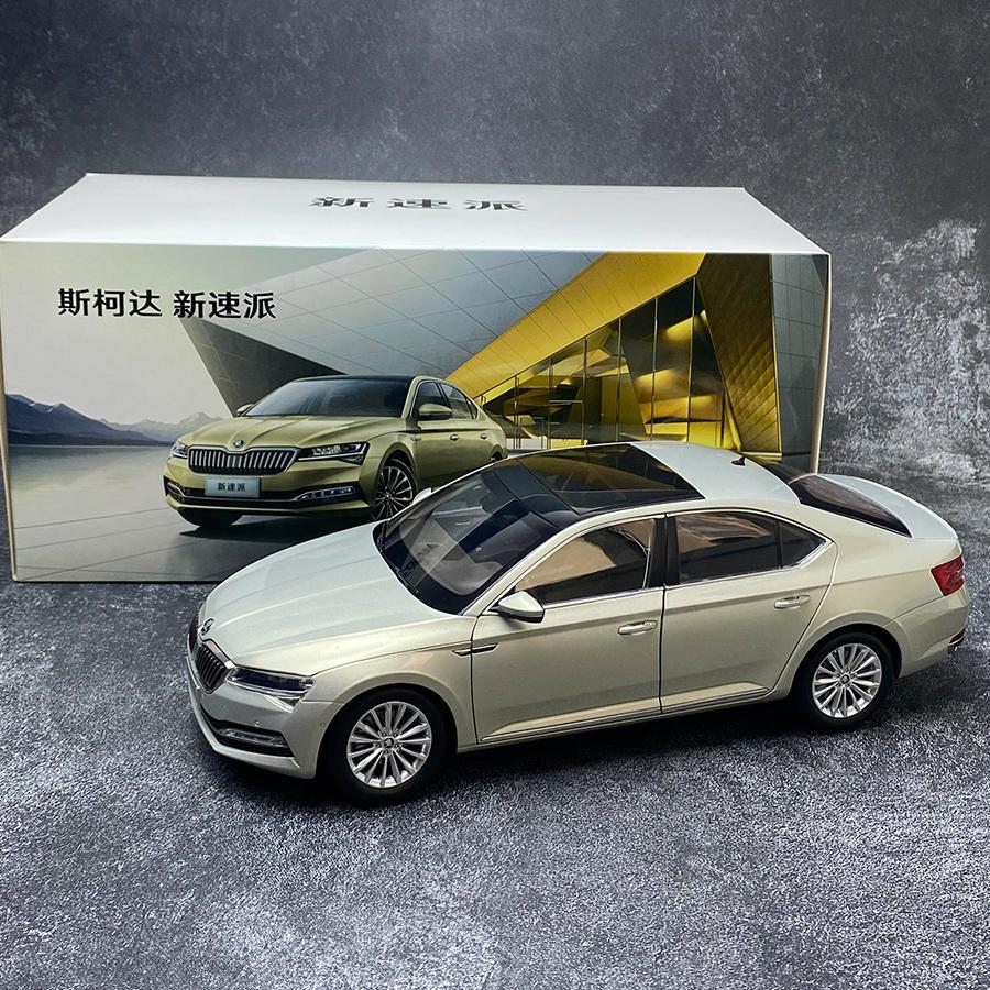 Msdf2 1:18 SKODA SUPERB Alloy Car Model Diecast Metal Toy Vehicles Car Model High Simulation Collection Childrens Gifts Decoration