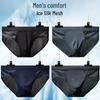 Ultra-Thin Breathable Ice Silk Men's Briefs - Cool & Quick-Drying