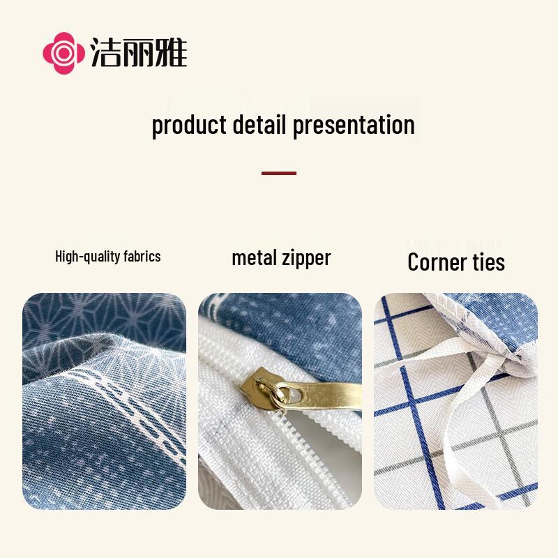 Grace 100% Xinjiang Cotton Antibacterial Printed Duvet Cover