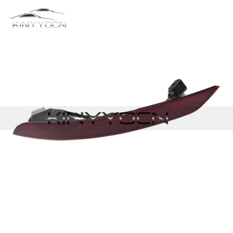 For Skoda Karoq Rear Bumper Fog Light Reflector Stop Light Rear Fog Light Foglamp Brake Lamp Warning Lamp Left Lamp