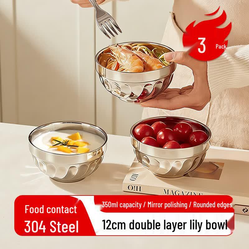 MAXCOOK 304 Stainless Steel Double Wall Soup Bowl (3-Pack)