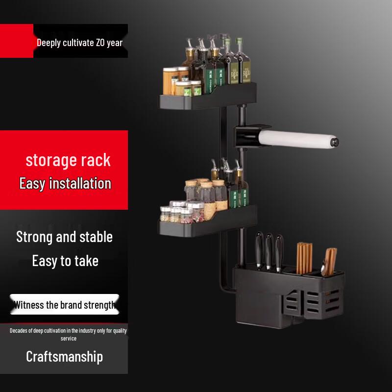 

Adjustable 3-Tier Rotating Corner Kitchen Storage Rack