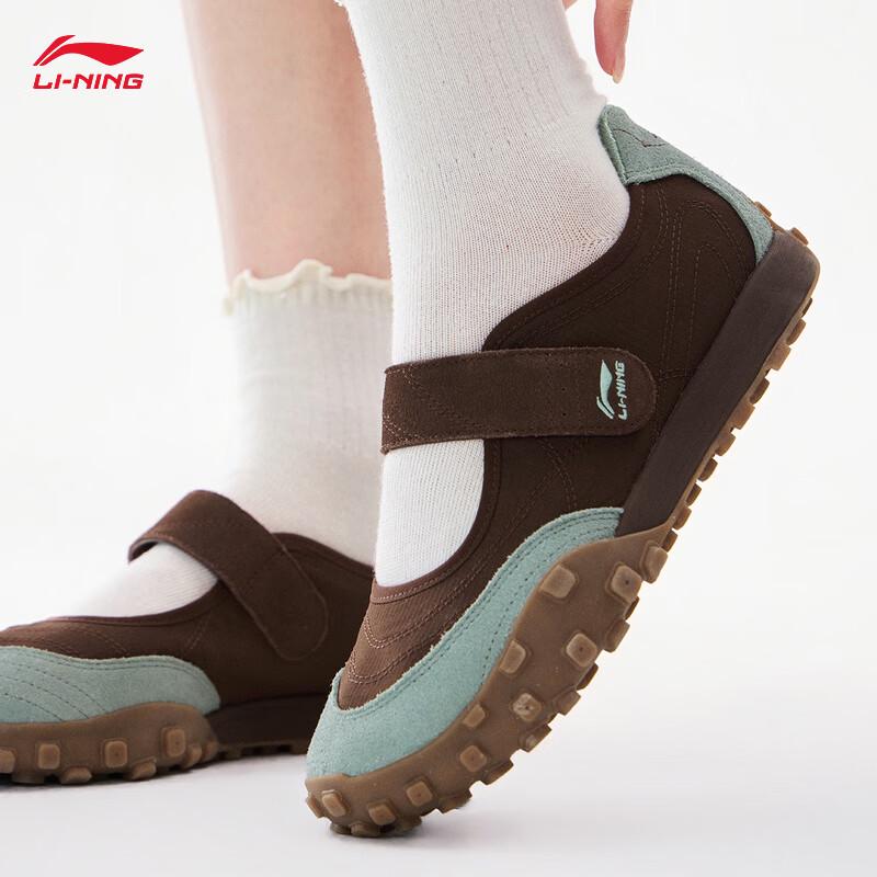 Li-Ning Film Mary Women's Casual Shoes