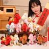 Horse Key Chain Mini Horse Pendant Keychain Plush Toy Horse Gift Set For Good Luck Home Decor Cute Chinese Zodiac Ornament