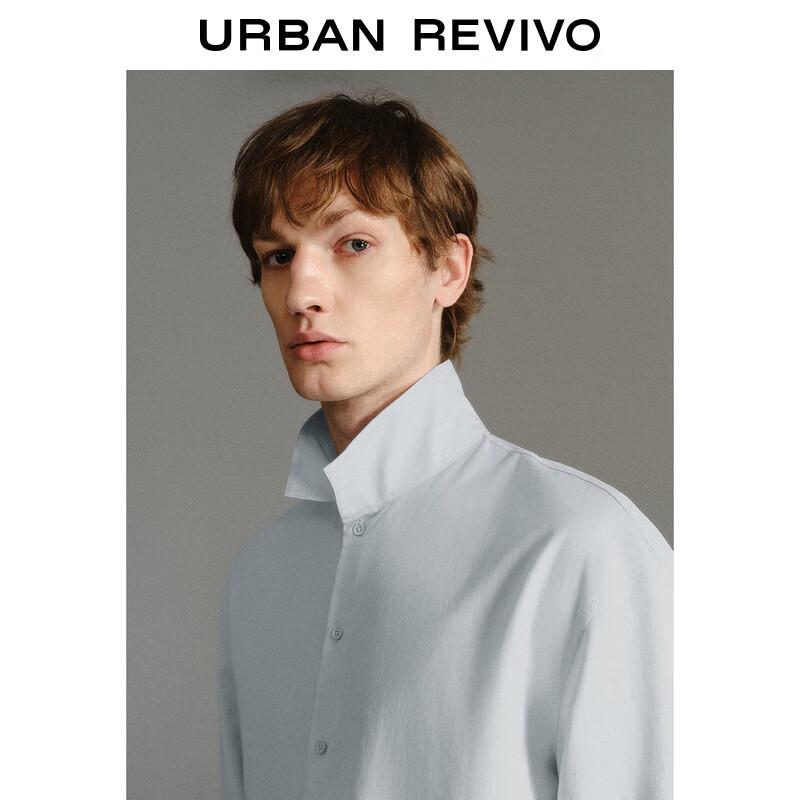 UR2025 Men's Stand Collar Long Sleeve Cardigan Shirt