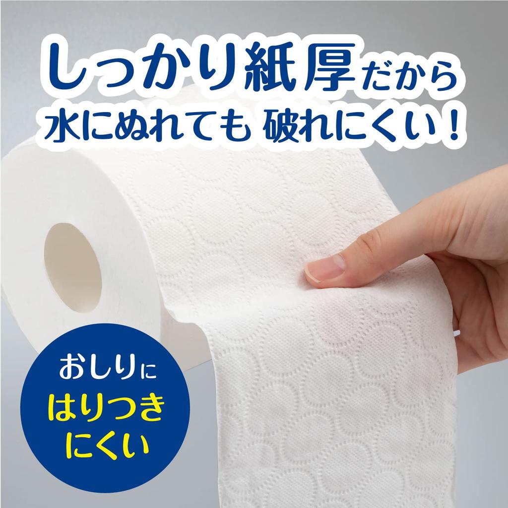 Kleenex Cottonelle 30m Doble 4 Rollos