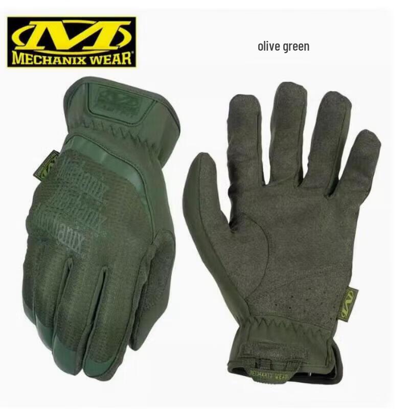 Mechanix Wear Tactical & Protective Gloves