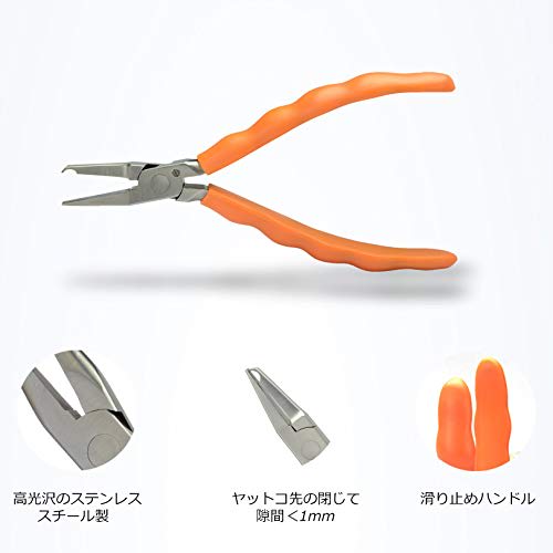 Hanchen AC-18 Pliers for Eyeglasses, Adjustable Nose Pads, Flexible Fit, for Opticians, Suitable for Beginners (Plastic Handle)