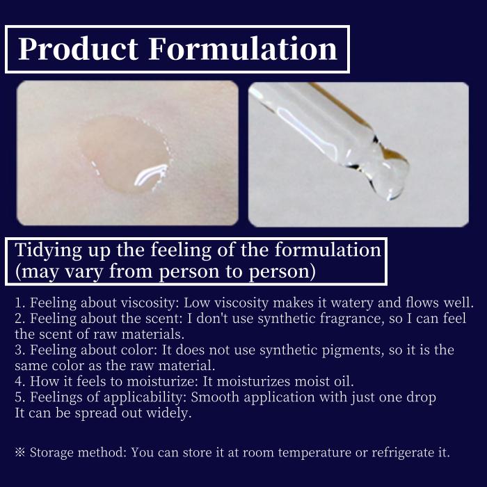 SIDMOOL Min Jung Gi Volufiline Ampoule (Volufiline 100%) (6 Options)