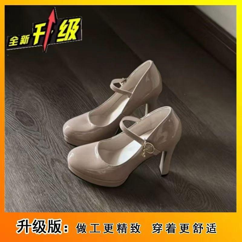 Design Comfortable Temperament Mary Jane High Heels Women s Spring and Summer French Retro Single Shoes Women 40