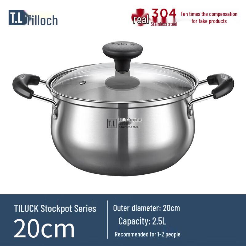 Qiiway 304 Stainless Steel Multi-Purpose Cooking Pot
