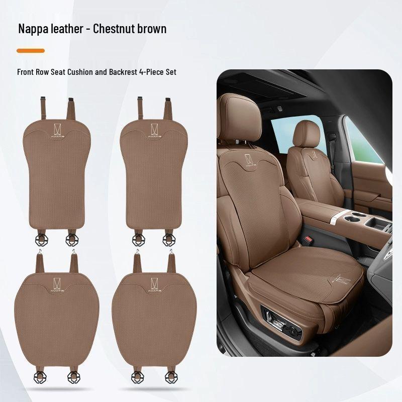 Breathable Car Seat Cover for Avatr 06/07/11/12 - All-Season, Ventilated, Universal Fit