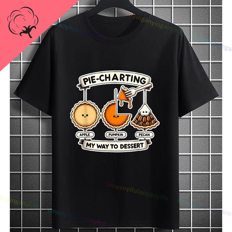 Unisex Funny Who Ate Half of The Chocolate Pecan Pie Graphic TShirt Round Neck 100 Cotton Shortsleeve Casual Outdoor Tshirt