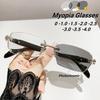New Fashionable Frameless Photochromic Women'S Myopia Glasses With Cutting Edge Neutral Metal Frame Hd Anti Blue Light Glasses