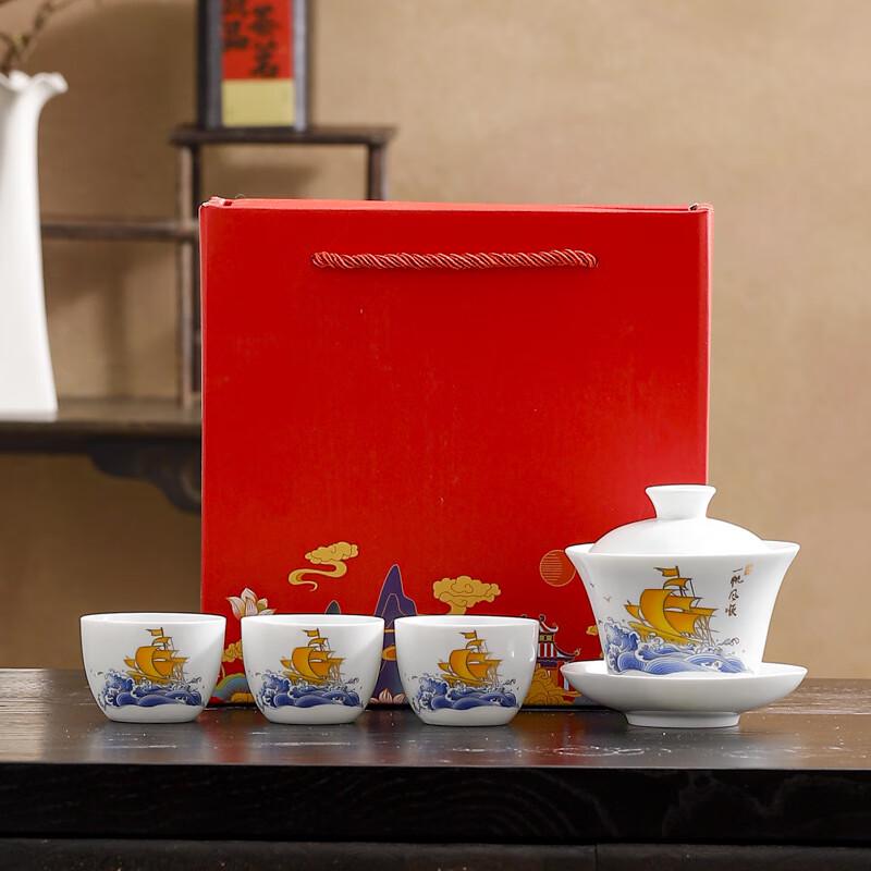 Smooth Sailing Ink Wash Chinese Kung Fu Tea Set