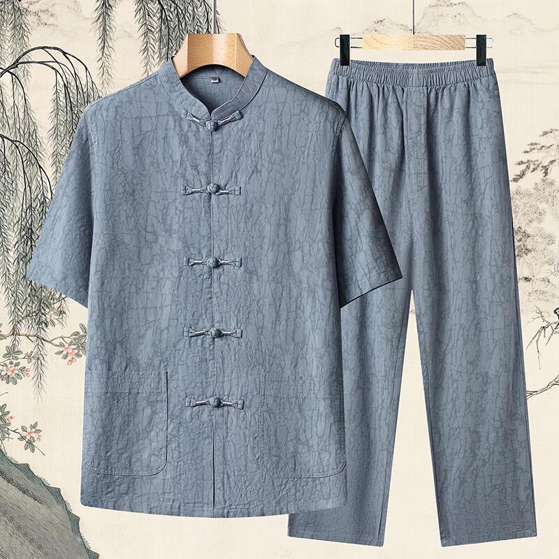 Firstview Men s Short-Sleeve Linen Blend Tang Suit Set 43