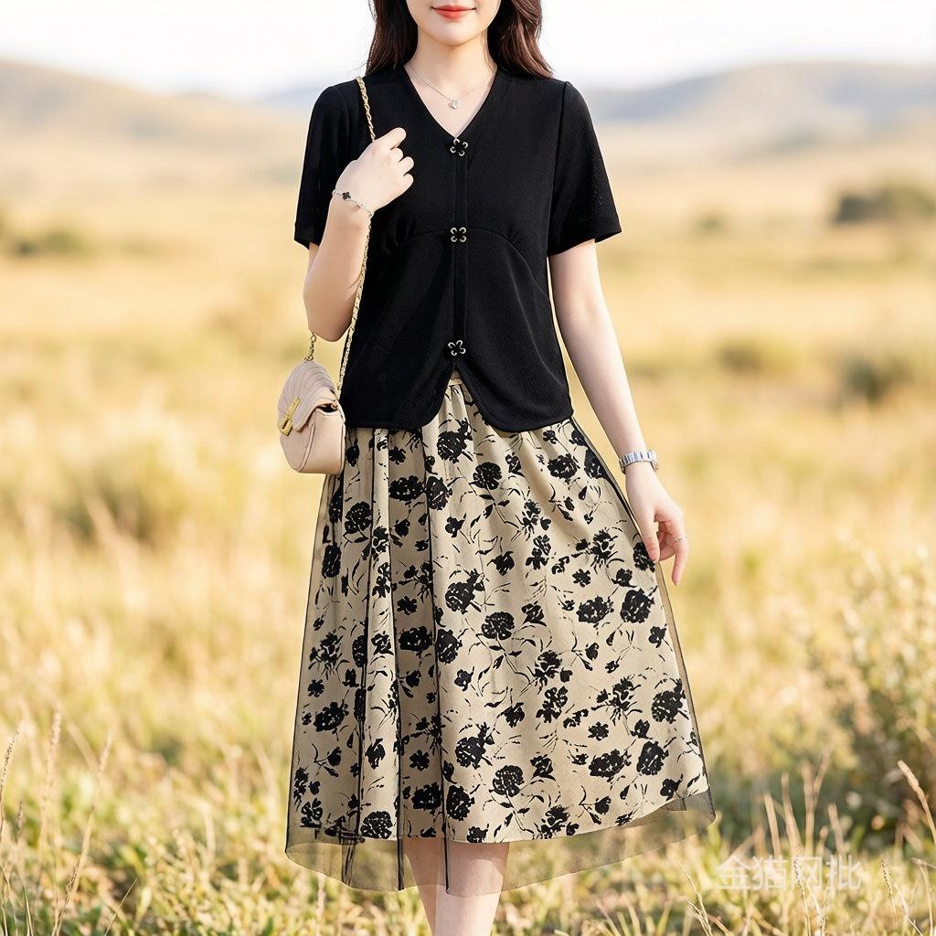 Middle-aged printed fashion suit mesh skirt summer dress new mother French slim temperament two-piece dress