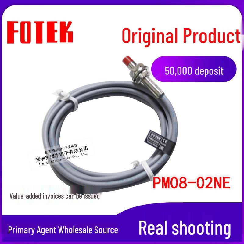 New Genuine FOTEK PM08-02NE 02PE Proximity Sensor M8 Switch