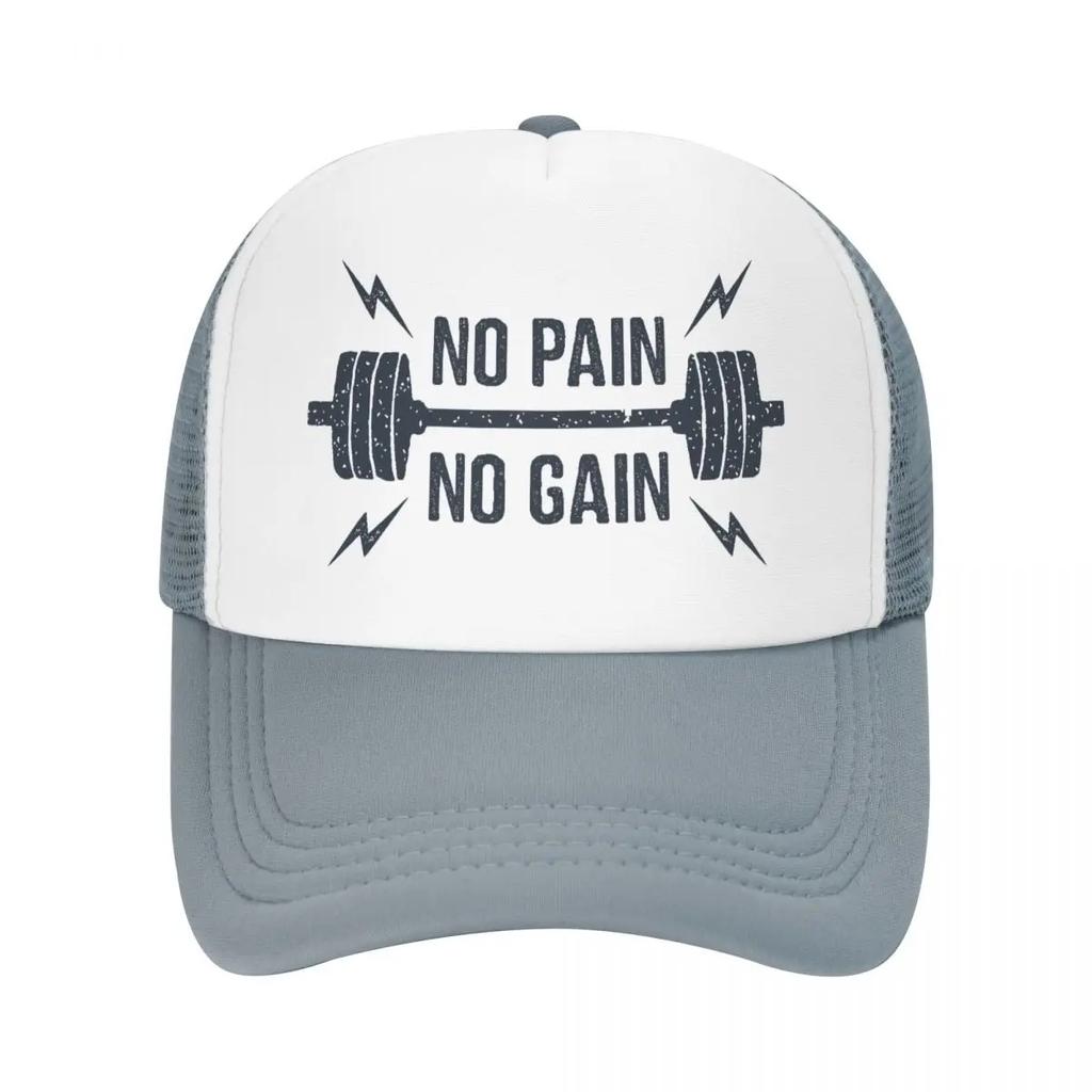 Custom No Pain No Gain Gym Motivational Quote Trucker Hat Adult Bodybuilding Workout Adjustable Baseball Cap Sports Trucker Cap