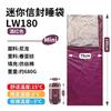 Adult Envelope Sleeping Bag Winter Camping Hiking Travel Outdoor Tent Use Nylon Shell Fill