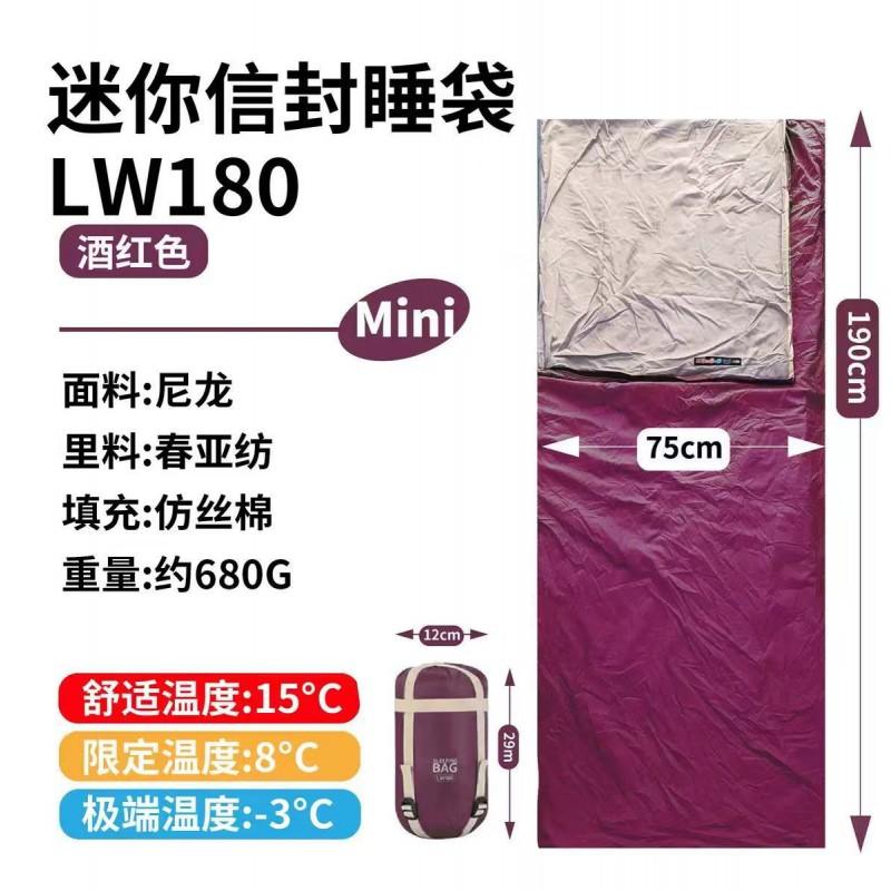 Adult Envelope Sleeping Bag Winter Camping Hiking Travel Outdoor Tent Use Nylon Shell Fill