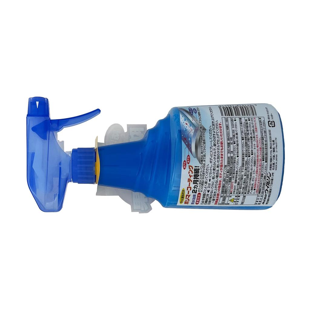 WILLSON Polymer Compatible with All Paint Colors 01172 Junior, (400ml) [Product Number] [HTRC 3]