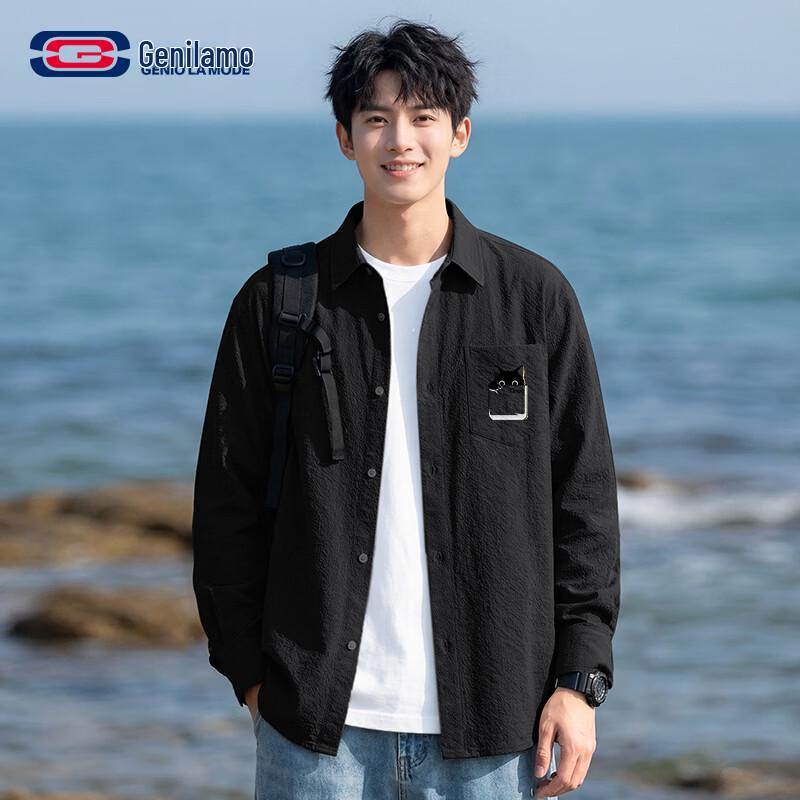 GENIOLAMODE Men s Loose Fit Textured Long Sleeve Casual Shirt XL