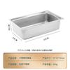 Baijie Stainless Steel Gastronorm Food Pans & Lids
