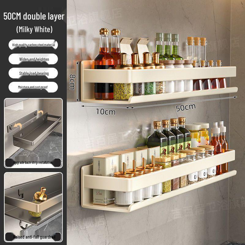 Portaspezie da Parete Color Antracite - Scaffali da Cucina Senza Foratura