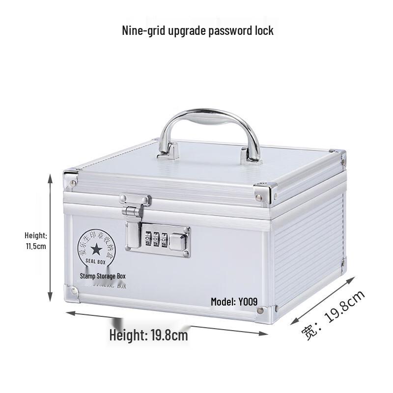Yuanzu Aluminum Alloy Portable Password Lock Seal Box