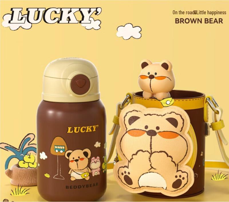 Beddybear 530ml Kids Stainless Steel Straw Cup