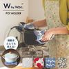 Wpc. Patterns Pot Holder, Fruit Blue, Women's, Mitten, Pot Holder, Trivet, Nordic Retro Kitchen Accessories, Perfect for Single Living, Cooking, Women