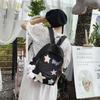 and artistic soft girl large-capacity junior high school students primary school students tutoring bag backpack