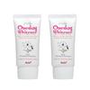 One Day Whitener Magical Whitening Lotion 40ml * 2