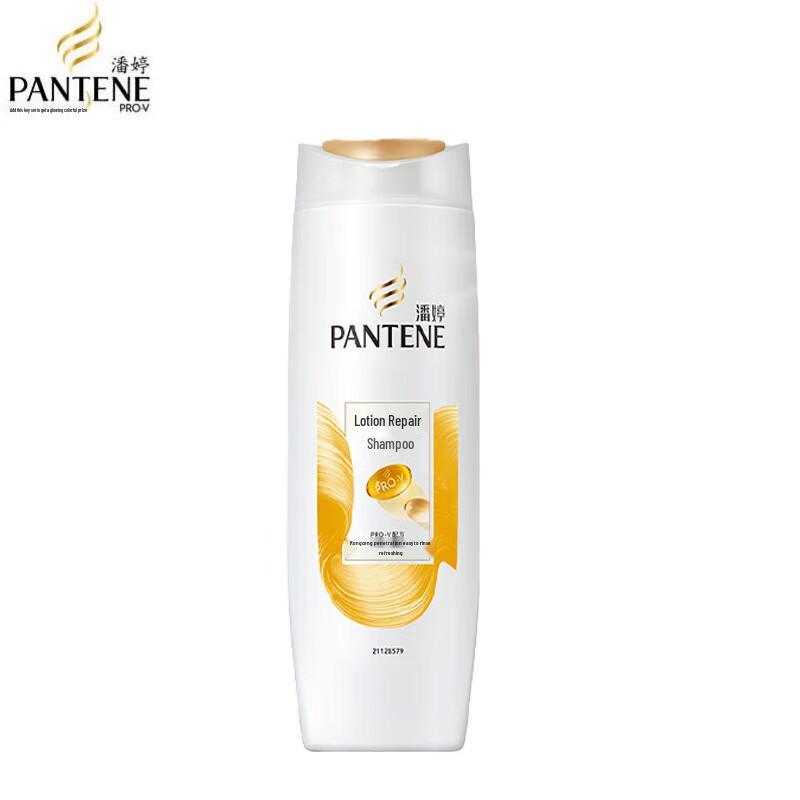 Pantene PRO-V Hair Repair Shampoo