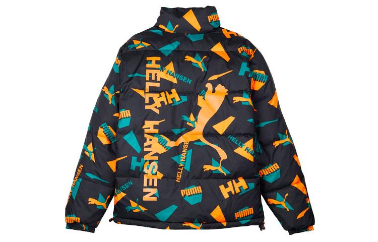PUMA Puffer Jacket Winter Unisex Green
