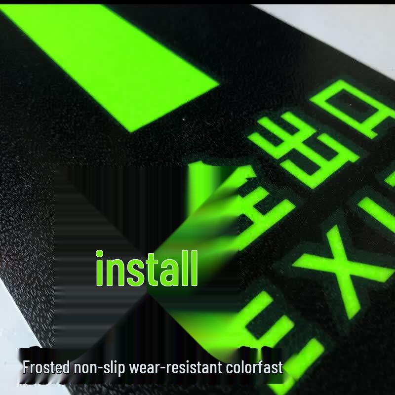 Fuda Luminous Fire Evacuation Floor Stickers