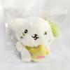 [USED] NCT WISH Ryo Ryo Ryo Plush Mascot Key Ring