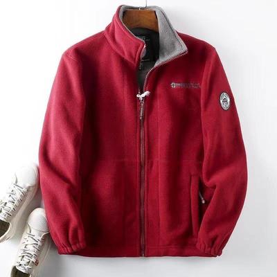 Herren Herbst Gepolsterte Freizeitjacke Locker Nischen Design Sinn Bedruckte Jacke