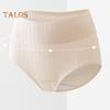 Women's Underwear High Waisted Cotton Panties Soft Full Coverage Briefs Ladies Stretch Underpants for Daily Wear