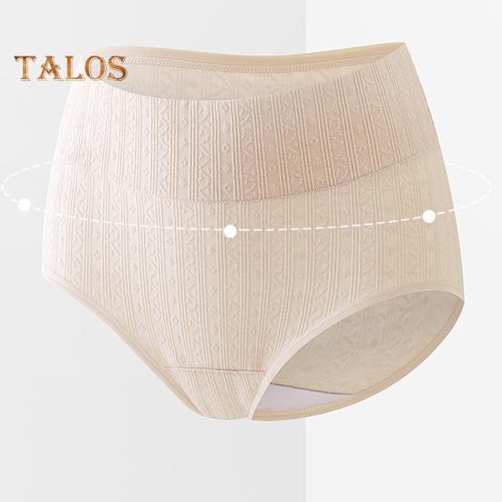 Women's Underwear High Waisted Cotton Panties Soft Full Coverage Briefs Ladies Stretch Underpants for Daily Wear