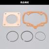Daytona 95415 Motorcycle Gasket + Piston Ring Set for Super DIO-ZX (92-95) Etc Overhaul Kit