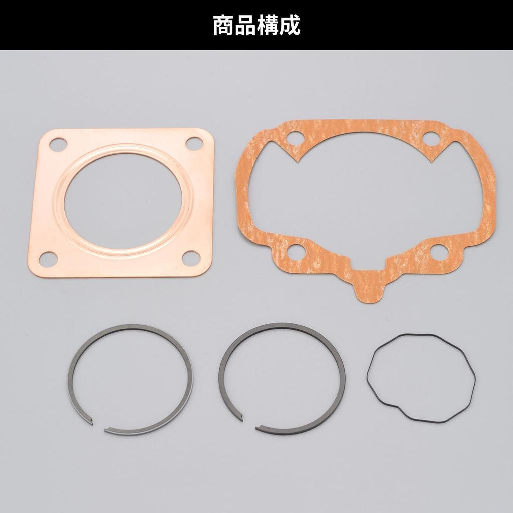 Daytona 95415 Motorcycle Gasket + Piston Ring Set for Super DIO-ZX (92-95) Etc Overhaul Kit