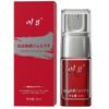 Saffron γυναικείο τζελ απόλαυσης 20ml λιπαντικό ιδιωτικά μέρη για ενήλικες ερωτικά γυναικεία προϊόντα οργασμού
