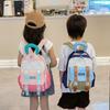 Cute Color-block Backpack For Boys And Girls Breathable Nylon School Bag