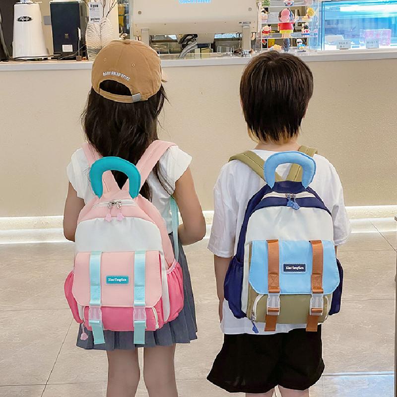Cute Color-block Backpack For Boys And Girls Breathable Nylon School Bag