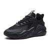 Anta Tide Worship 3.0 Mesh Breathable Low-Top Sports Casual Shoes Women Sneakers Black 122238840-2