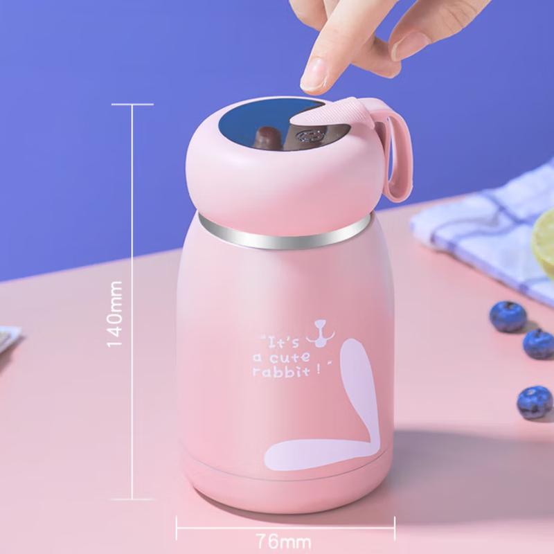 Tianxi Smart Temperature Display Insulated Cup 320ml